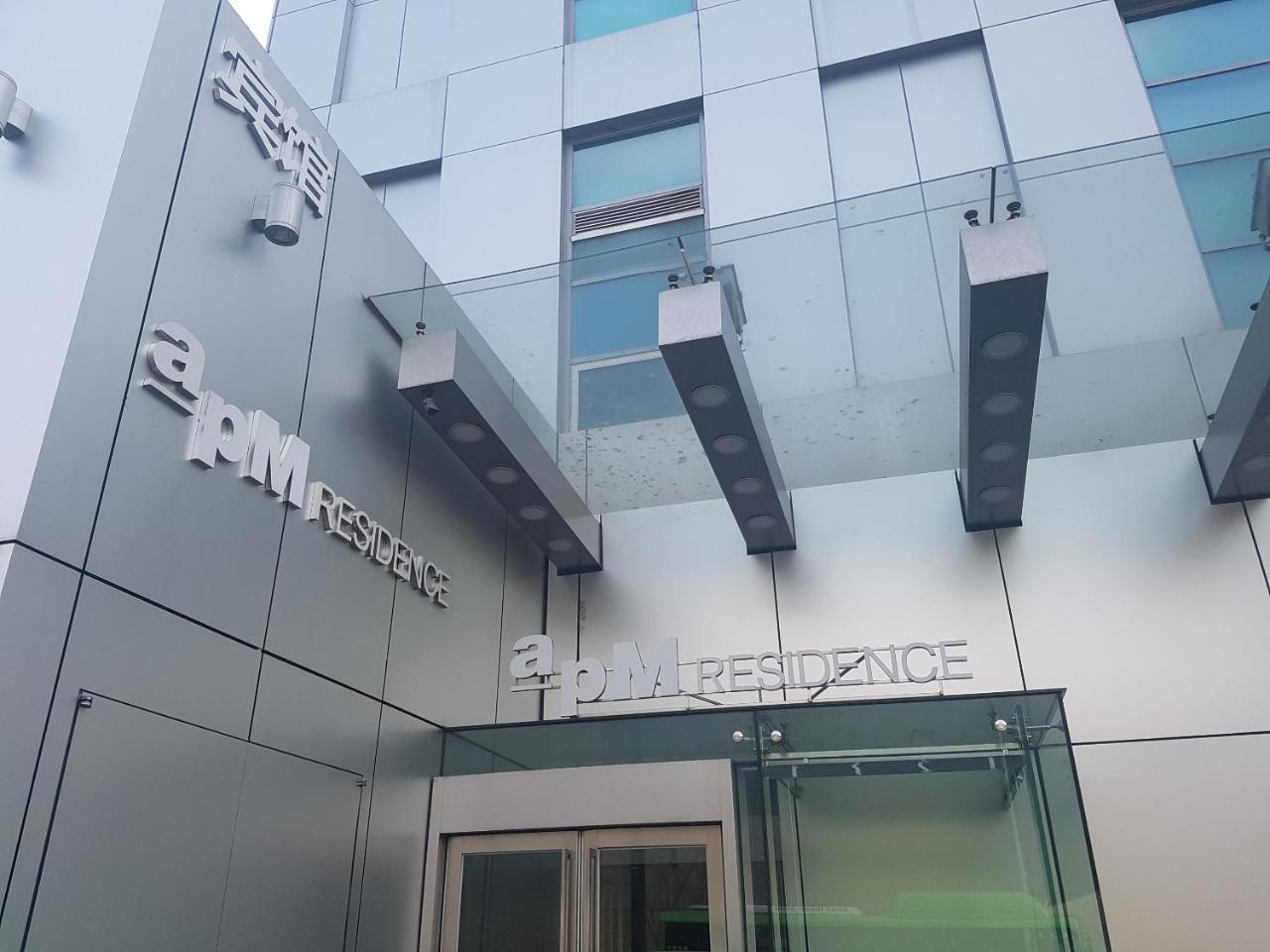 Apm Residence Hotel Seoel Buitenkant foto